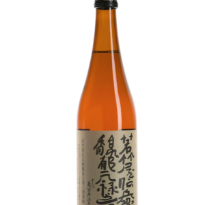 Genroku Sake