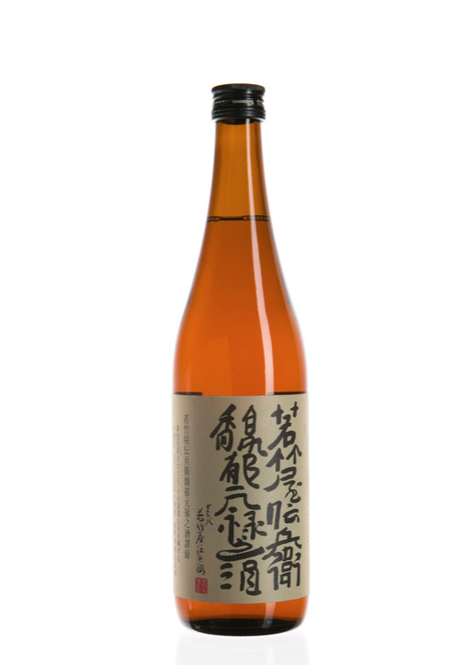 Genroku Sake | Kaori Tea & Spices