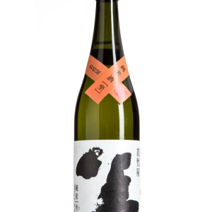 Za Sake