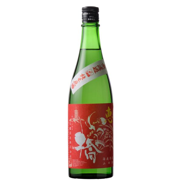 Izumibashi Megumi red label Junmai Genshu