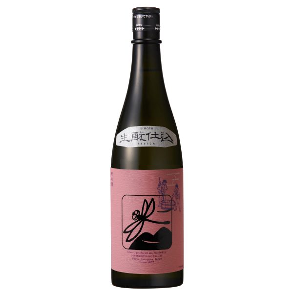 Izumibashi - Momoiro Black Dragonfly Kimoto junmai