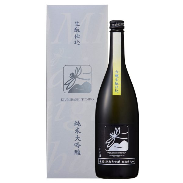 Izumibashi - White koji Junmai Daiginjo Kimoto