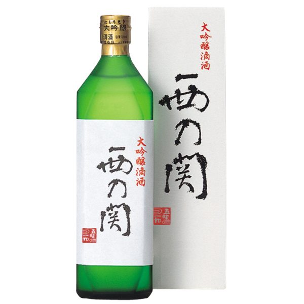 Nishinoseki - Daiginjo Dripsake (with box)