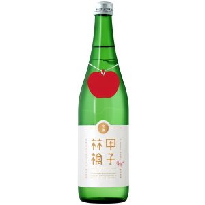 キノエネ熟成りんご酒