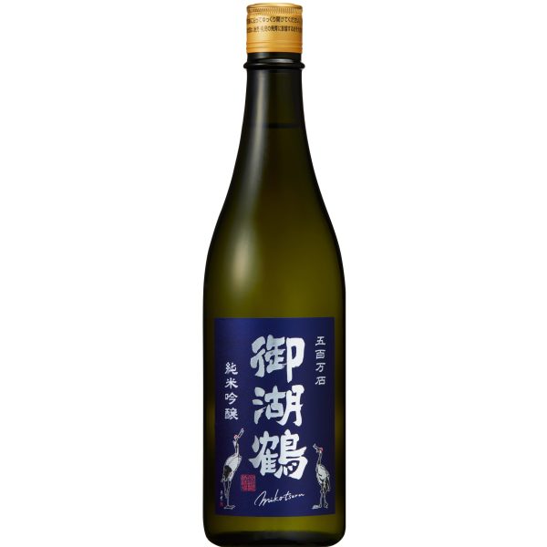 Mikotsuru - Junmai Ginjo Gohyakumango (étiquette bleue)