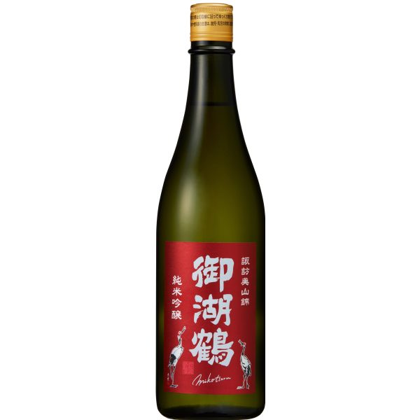 Mikotsuru - Junmai Ginjo Miyama Nishiki (label rouge)