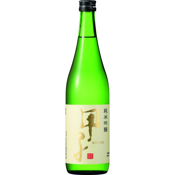 Junmai Ginjo