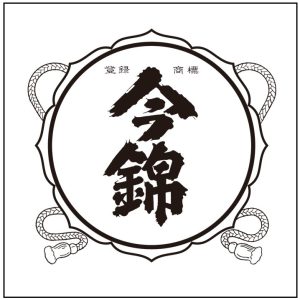 WEB - Imanishiki