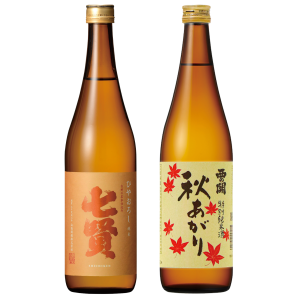 sake pakket