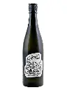 Azumatsuru wine yeast