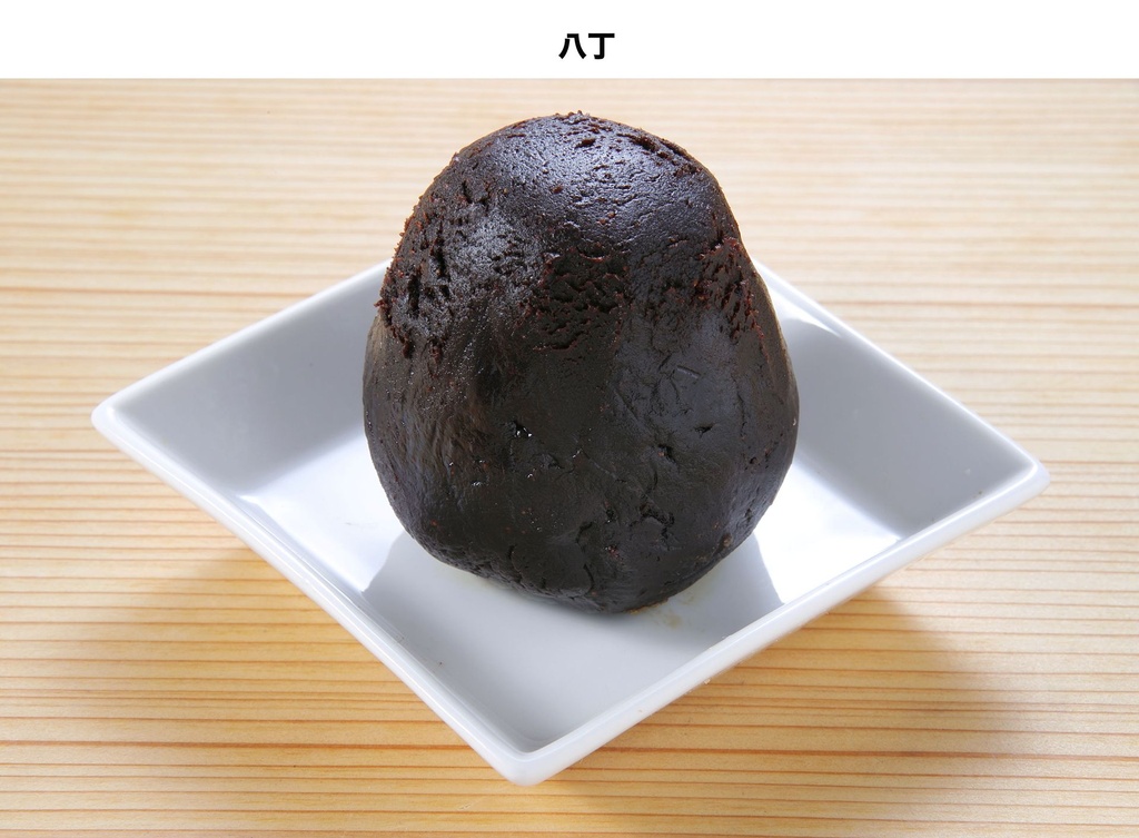 2 years aged Vintage Haccho Miso