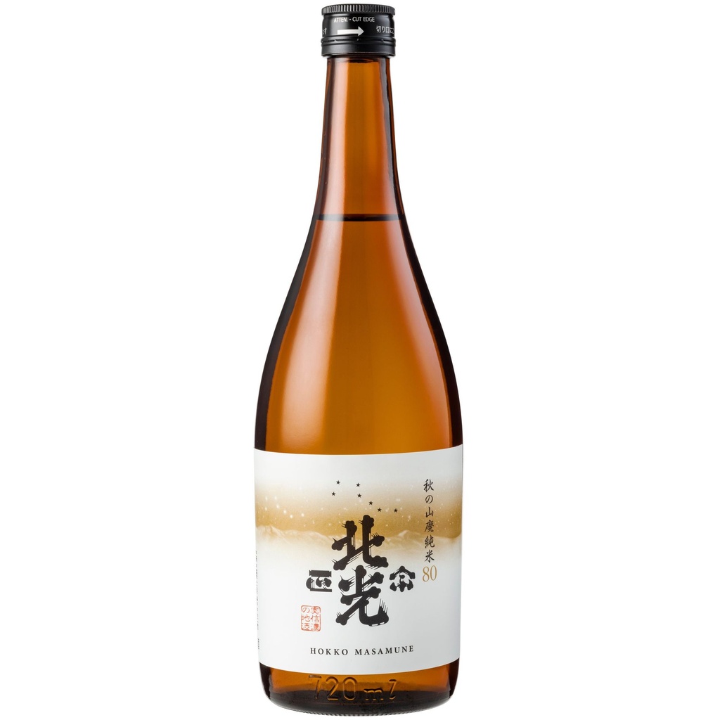 [SAK-8420] Hokko Masamune – Aki no Yamahai Junmai 80