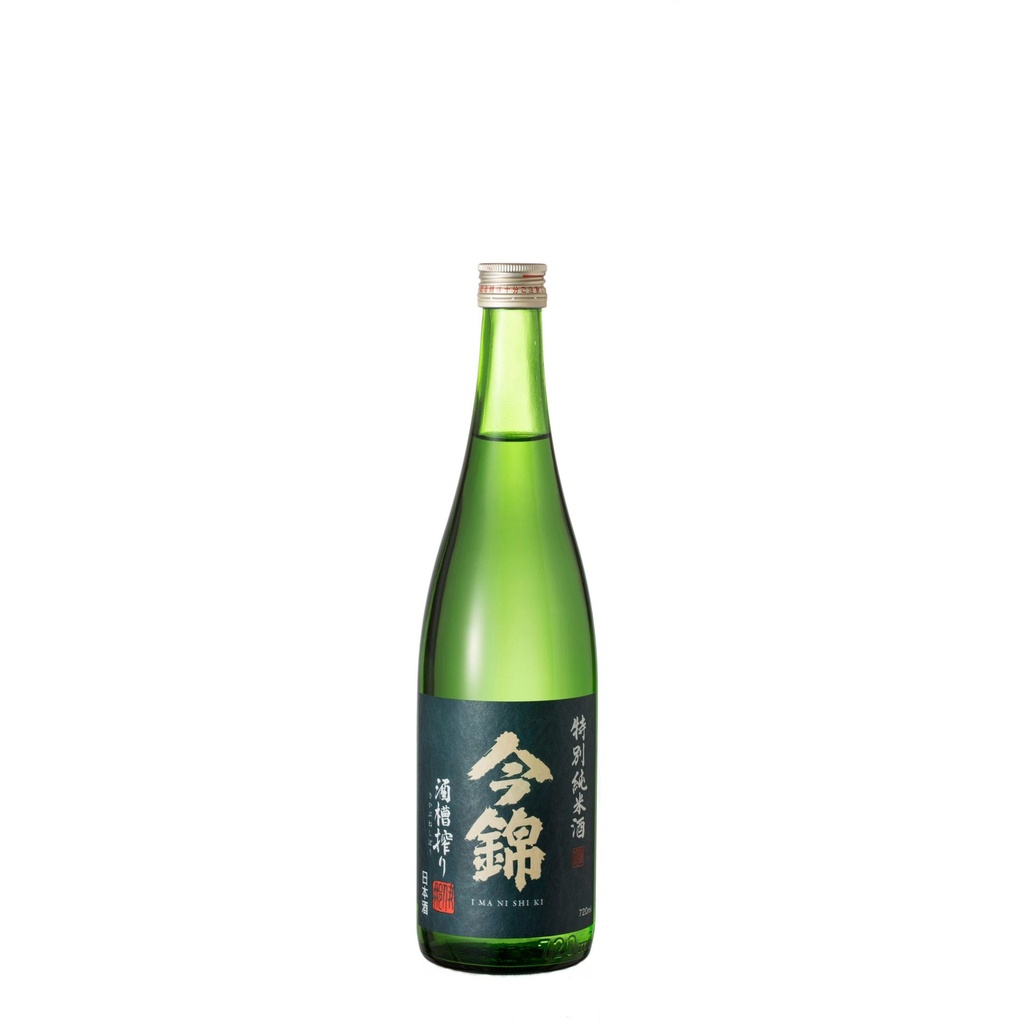 [SAK-8456] Imanishiki - Tokkubetsu Junmai
