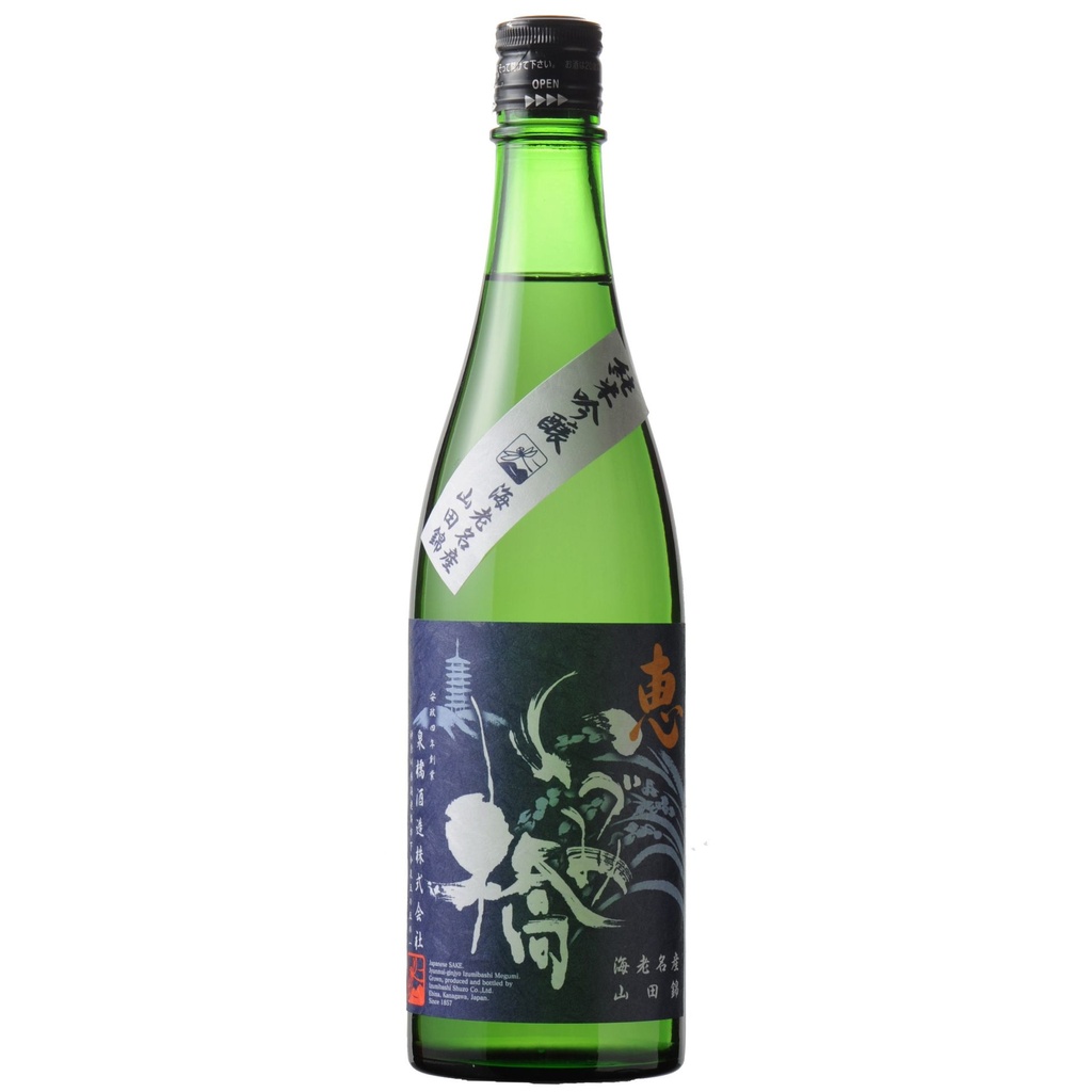 [SAK-8470] Izumibashi Megumi Blue Label Junmai Ginjo
