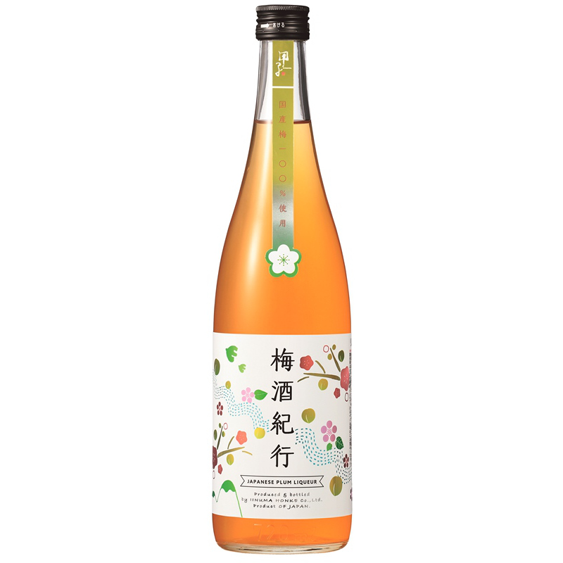 [SAK-8534] Kinoene - Umeshu Kiko