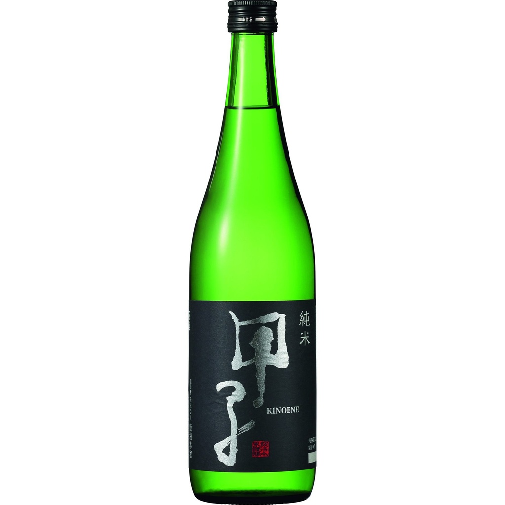 [SAK-8549] Kinoene - Junmai 180cl