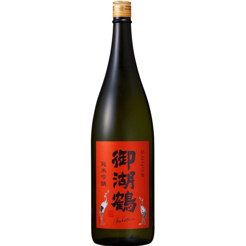 [SAK-8566] Mikotsuru - Junmai Ginjo Hitogokochi (orange label) 1800cl