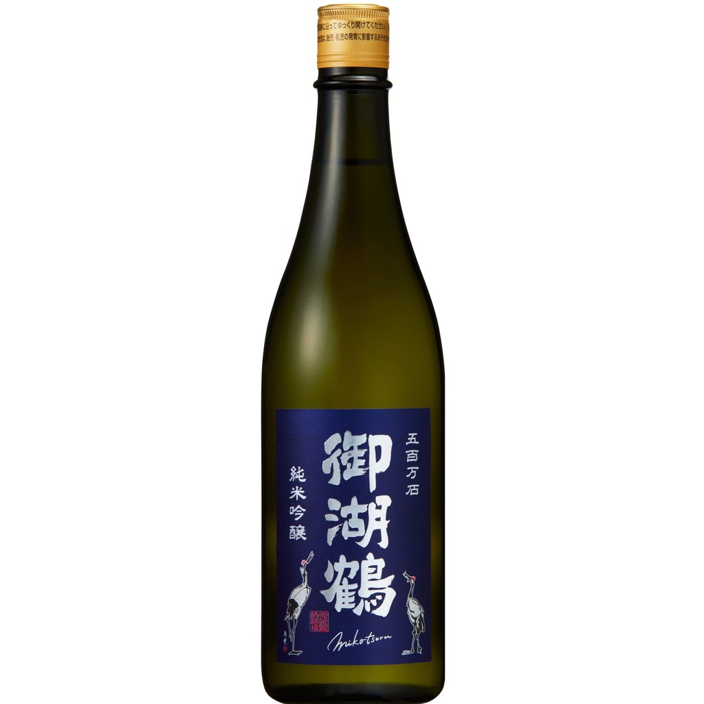 [SAK-8578] Mikotsuru - Junmai Ginjo Gohyakumango (blue label)