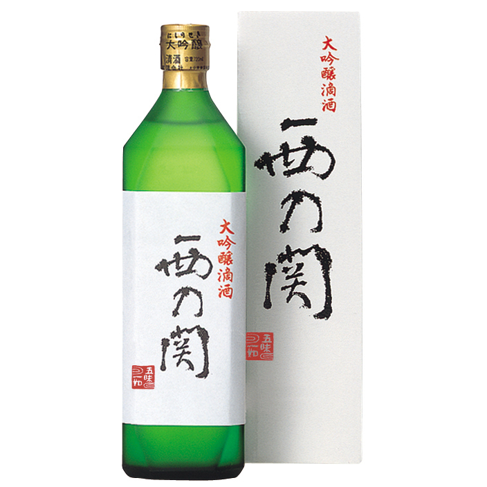 [SAK-8599] Nishinoseki - Daiginjo Dripsake (with box)