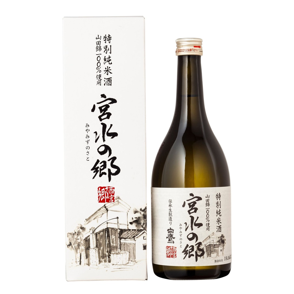 [SAK-10608] Hakutaka Miyamizu no Sato (With Box)