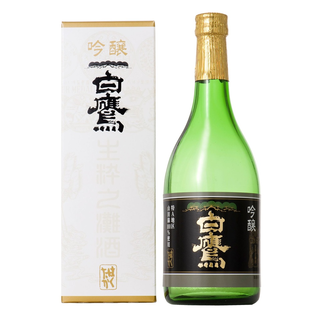 [SAK-10618] Hakuta Ginjo (Étiquette noire)