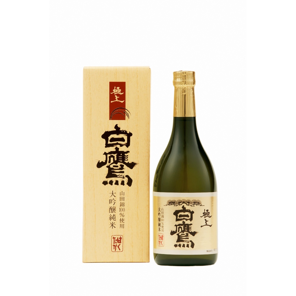 [SAK-10623] Hakutaka Junmai Daiginjo (Gold)