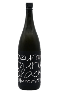 [SAK-11198] Azumatsuru Black Koji Nama
